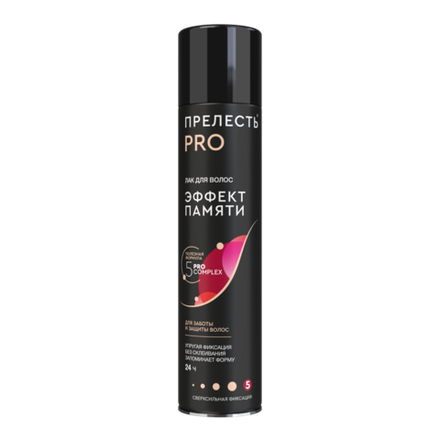 Прелесть Pro лак для волос эффект памяти сверхсильная фиксация 300 мл