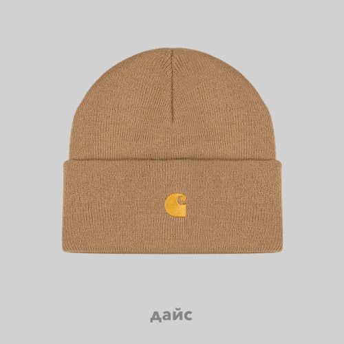 Шапка Carhartt WIP Chase Beanie артикул:I026222_peanut - купить в магазине Дайс