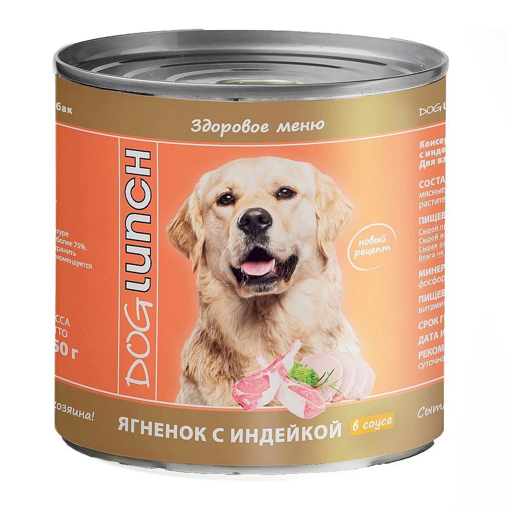 Влажный корм DOG LUNCH для собак с ягненком и индейкой в соусе, банка 750г Влажный корм DOG LUNCH для собак с ягненком и индейкой в соусе, банка 750г