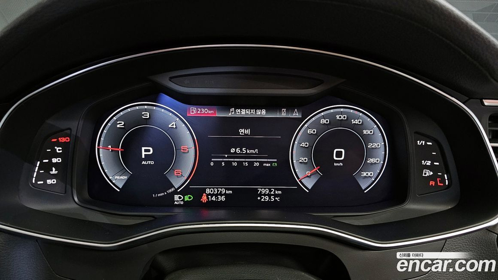 Audi A6 (C8) 40 TDI Premium (11.2020)
