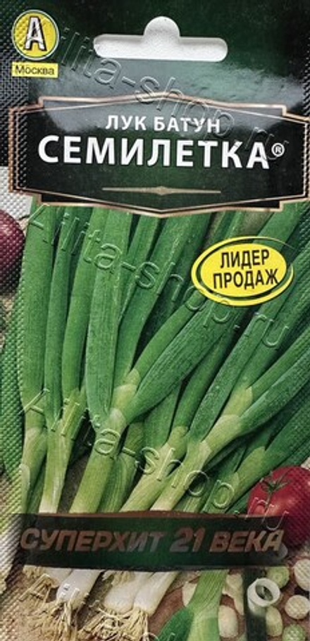 Лук батун Семилетка 0,5 гр (Аэлита)