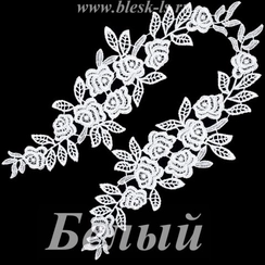 Лейсы кружевные, Белый (модель LG269)