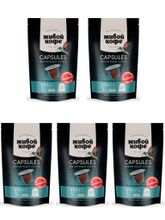 Кофе в капсулах Nespresso Живой кофе Brazil 10 шт 5 шт