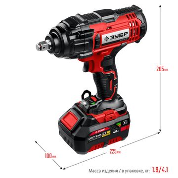 ЗУБР С1-18, 18 В, 400 Н·м, 1 АКБ (4 А·ч), гайковверт ударный, кейс (ГУЛ-410-41)