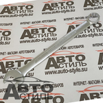 Ключ комбинированный 28мм МАЯКАВТО™  75528