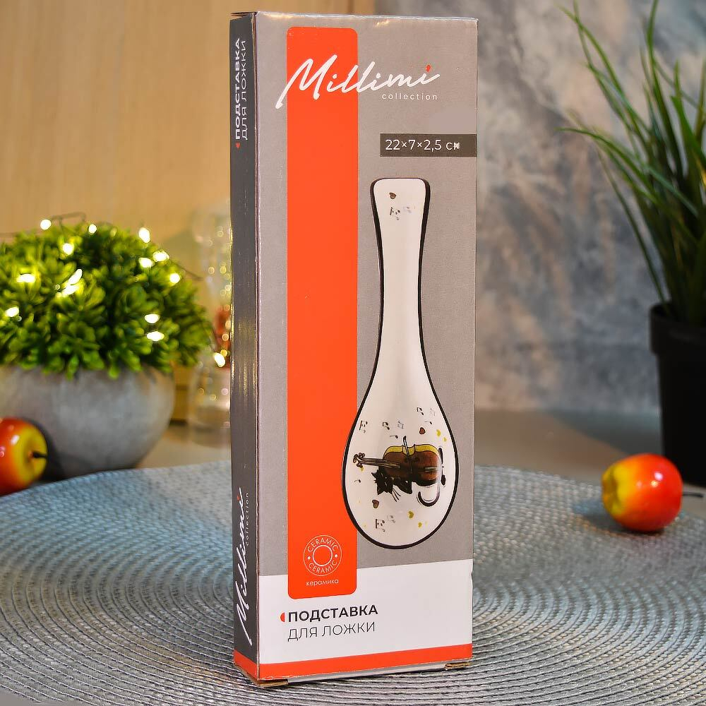 Подставка под ложку "Котейка" MILLIMI