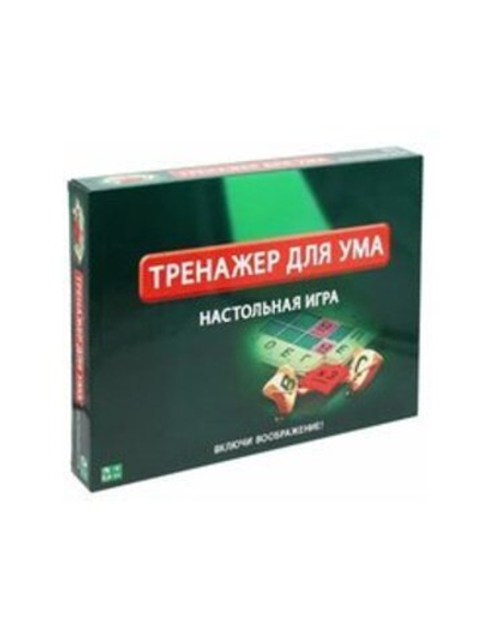 Настольная игра "Тренажёр для ума"