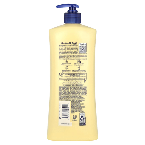 Vaseline, Intensive Care ™, питательный увлажняющий лосьон, 947 мл (32 жидк. унц.)