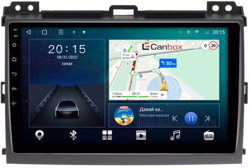 Магнитола для Toyota Land Cruiser Prado 120, Lexus GX470 (экран климата внизу) - CanBox 9063/9064 Android 10, SIM-слот