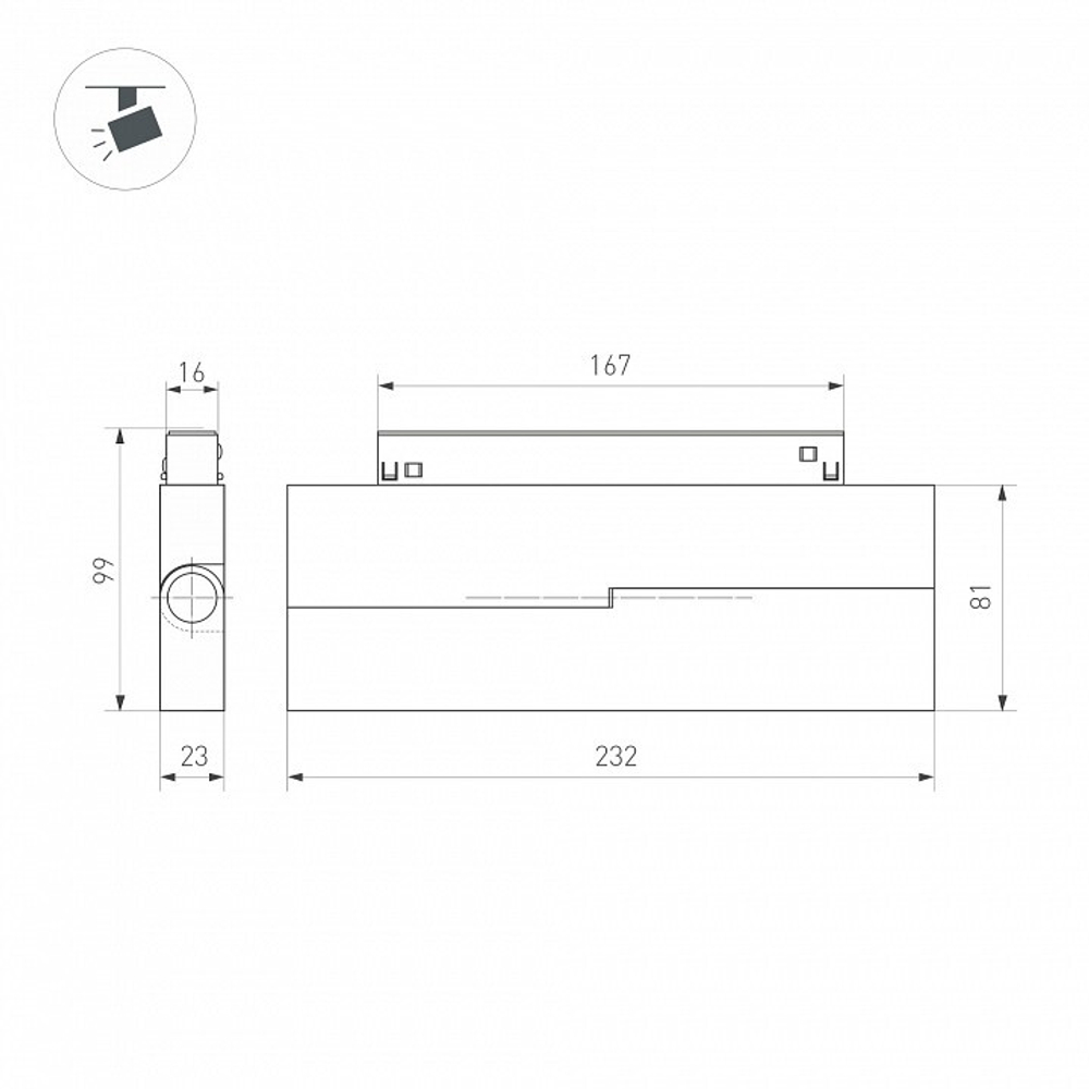 Трековый светильник Arlight 035866(1)