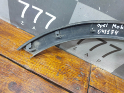 Накладка крыла заднего правого Opel Mokka 12-19 Б/У Оригинал 95291857