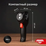 Тепловизор AMO T822 с поверкой