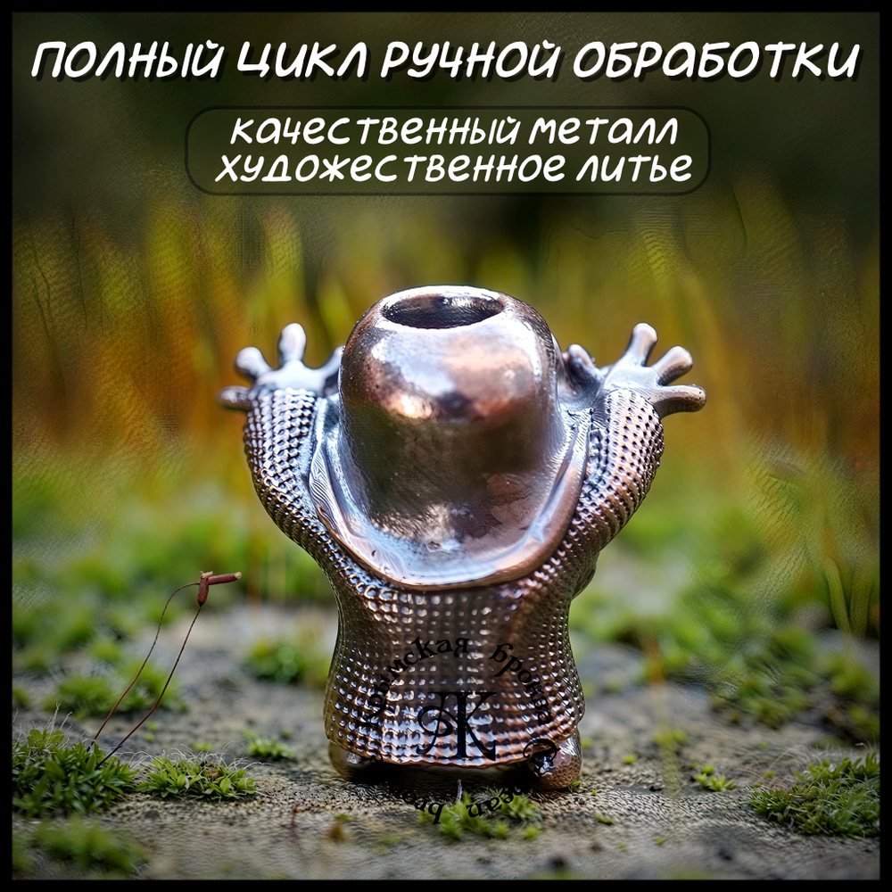 Темлячная бусина "Лесовик" для ножей , бронза