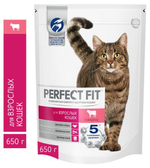 Сухой корм для взрослых кошек PERFECT FIT с говядиной 650 г