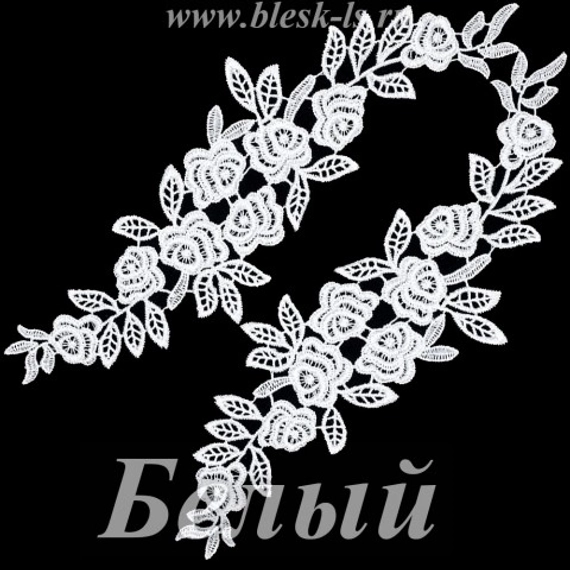 Лейсы кружевные, Белый (модель LG269)
