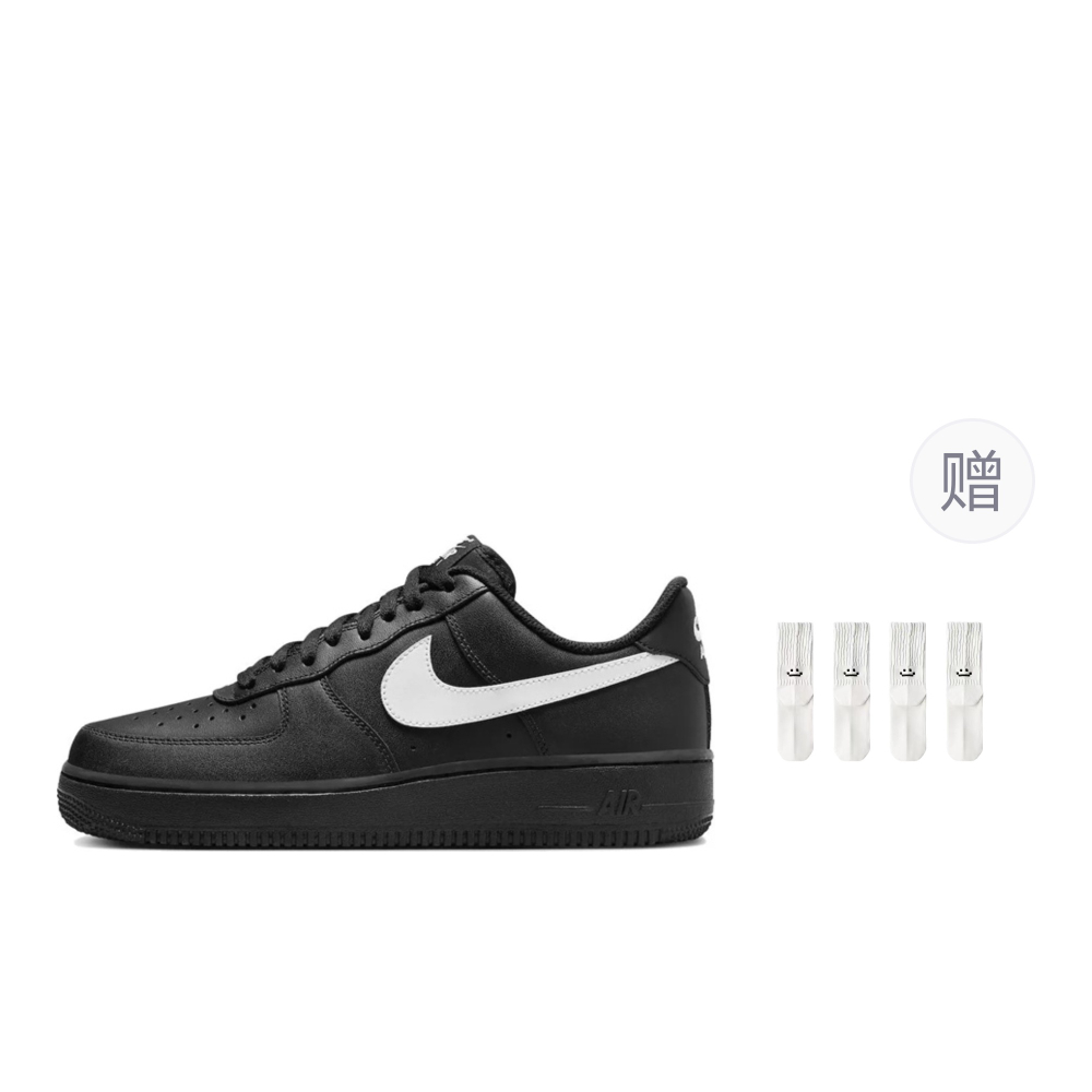 Кроссовки Nike Air Force 1 Low
