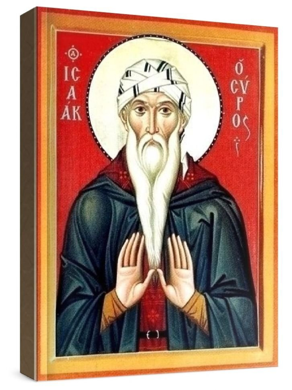 Исаак Сирин (рукописная икона)