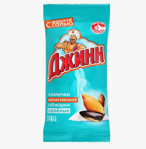 СЕМЕЧКИ ДЖИНН СОЛЕНЫЕ 70ГР