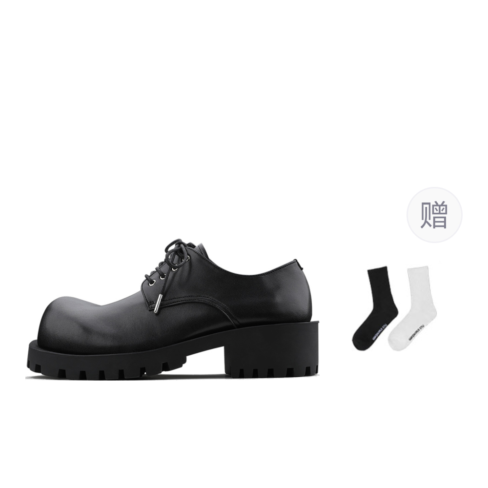HANQIAORIJI Black Blood Collection Cow Split Leather Casual Shoes Men"s Black