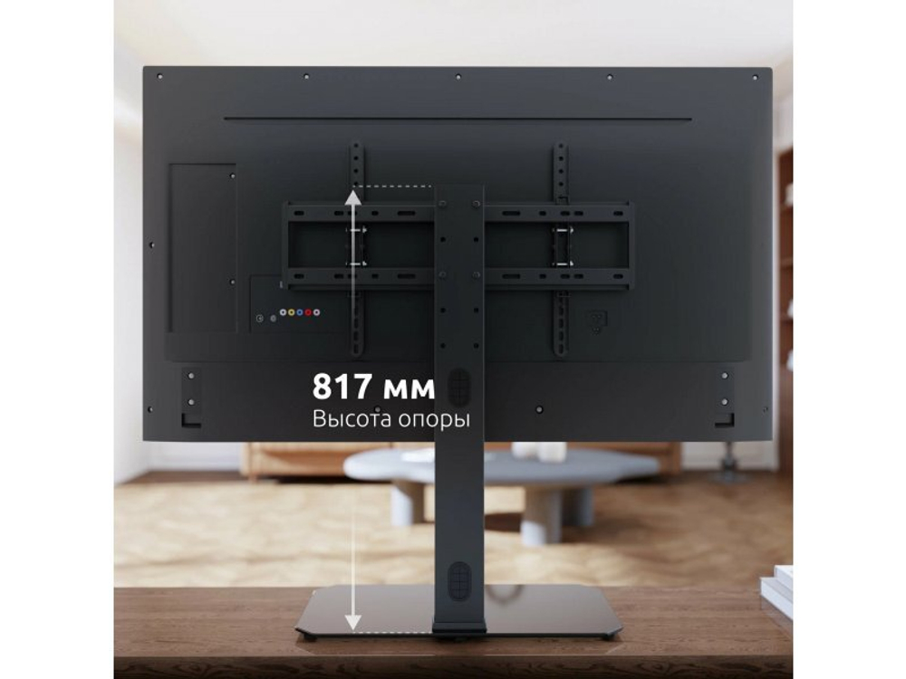 Кронштейн-подставка для телевизора Uniteki ST6040RD