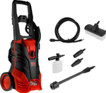 Автомойка ECO HPW-1600 EC4910-2