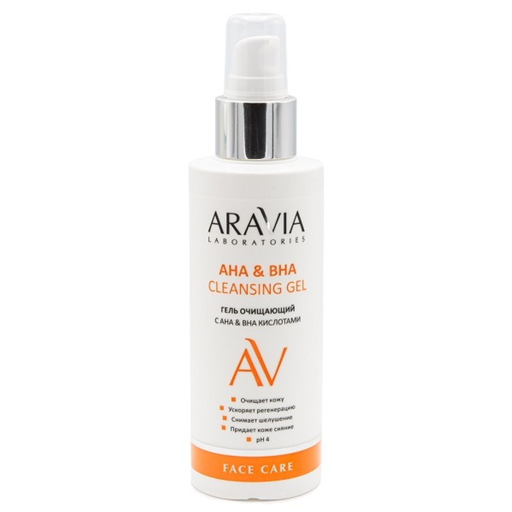 Гель очищающий с АНА и ВНА кислотами Aravia Laboratories AHA&BHA Cleansing Gel 150мл