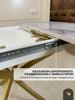 Стол круглый стеклянный "Бьянко"