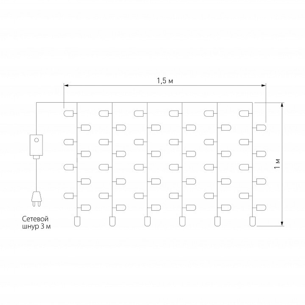 Занавес световой Eurosvet 200-001 200-001