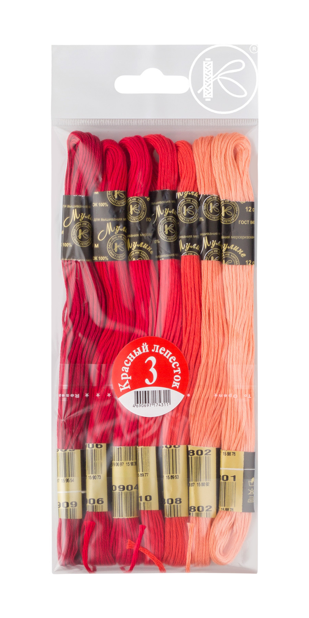 Нитки мулине набор "Цветик-семицветик" №3-Красный лепесток, 7*10м, 100% хб