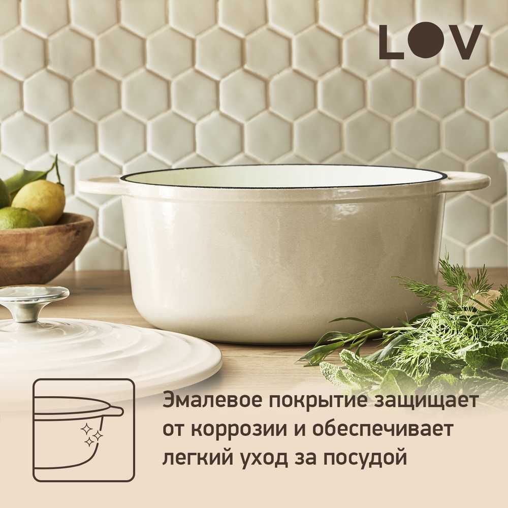 Кастрюля с крышкой Tefal LOV 29 см E2590504