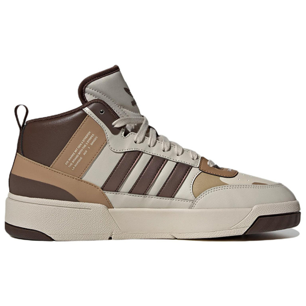 Кроссовки Adidas Originals Post Up Clear Brown