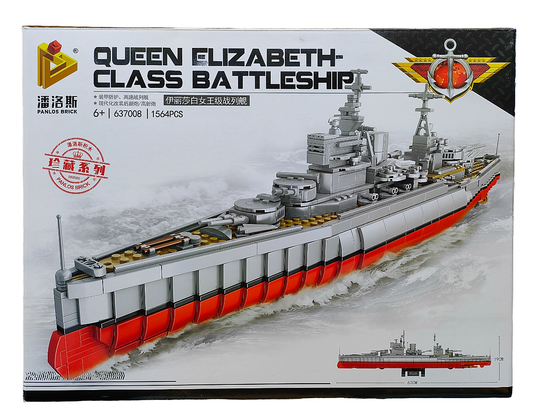 Конструктор " Военный корабль Елизаветы " 1564 детали