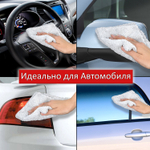 Салфетки из МИКРОФИБРЫ 30х30 см комплект 3 шт. ULTRASONIC GREY COLOUR 220 г/м2 LAIMA HOME (8 штук в упаковке)