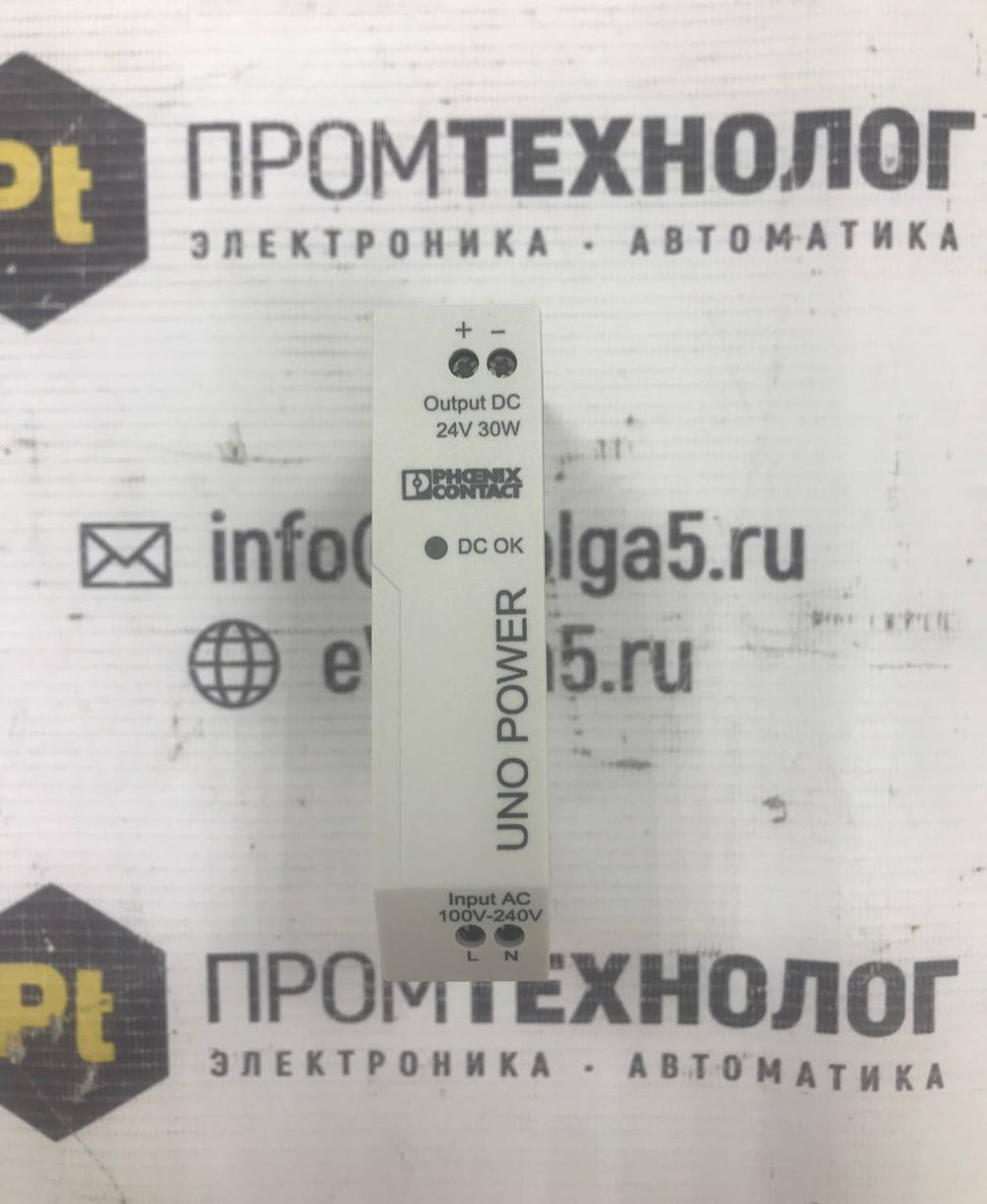 UNO-PS/1AC/24DC/30W