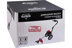 Триммер бензиновый Elitech ТБ 522K E1602.023.00 ДМ 205471