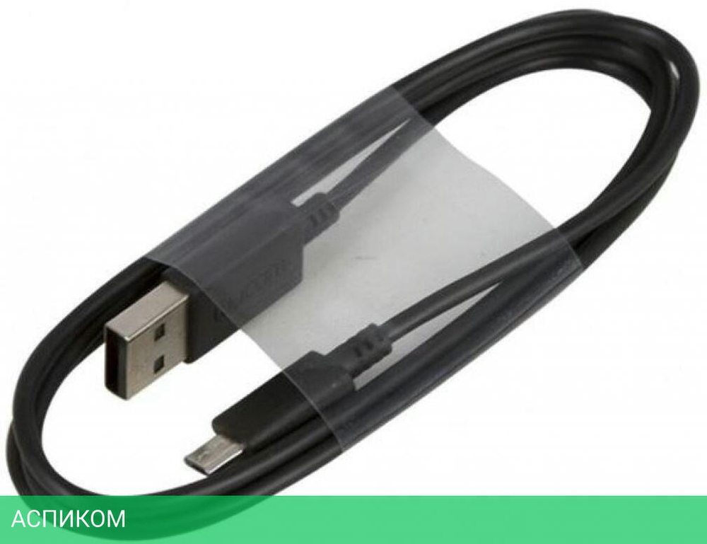 Графический планшет Wacom One by Wacom 2 Small (CTL-472-N)