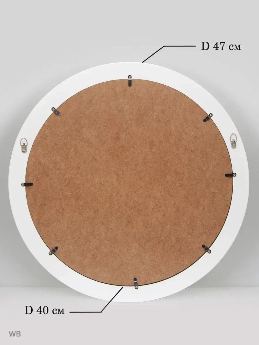 Зеркало настенное для прихожей