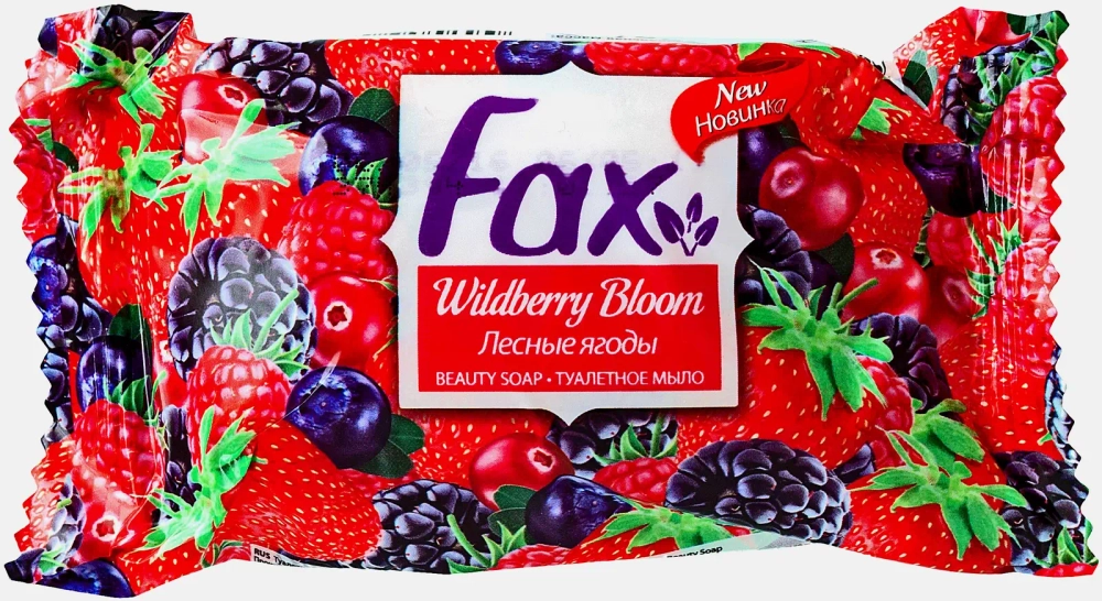 Мыло Fax Лесные ягоды 75г