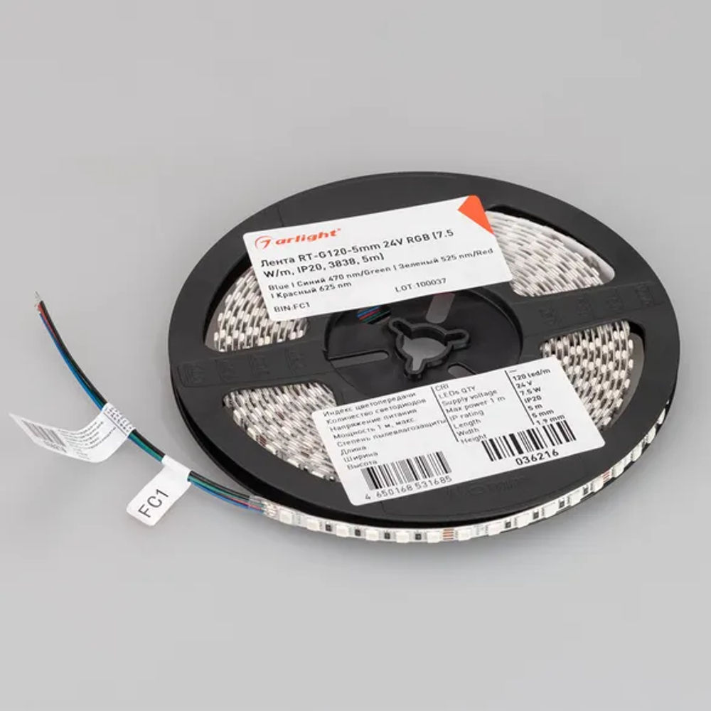 Светодиодная лента RT-G120-5mm 24V RGB (7.5 W/m, IP20, 3838, 5m) (Arlight, узкая) 036216