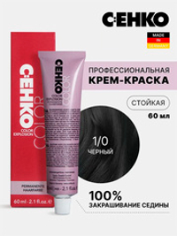 Краска-крем Оттенок 1.0 Черный CEHKO Color Explosion 60мл