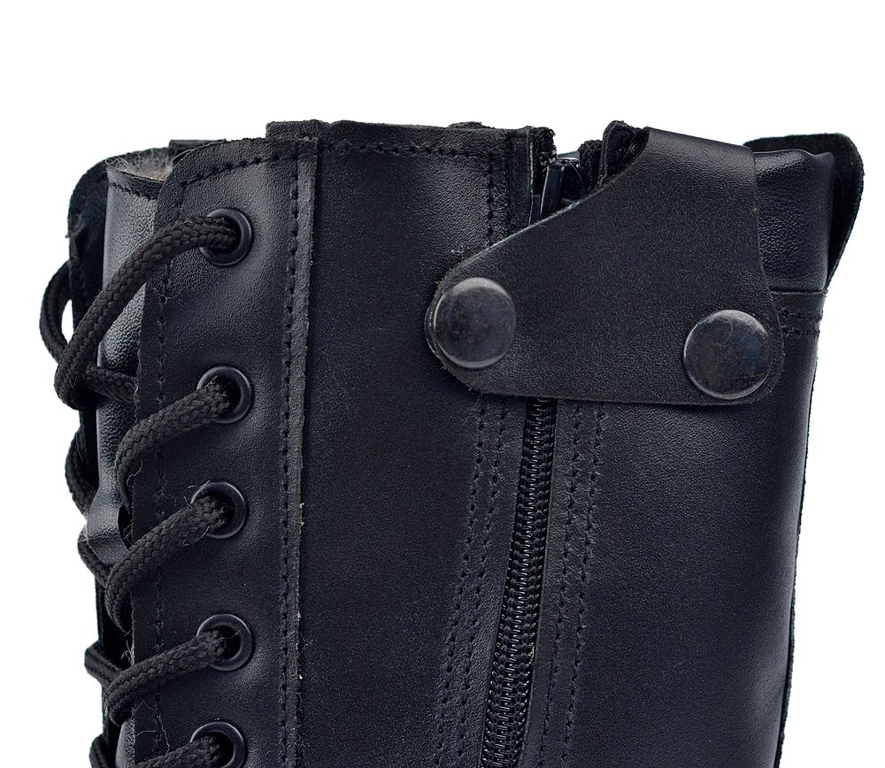 Ботинки «Extreme»