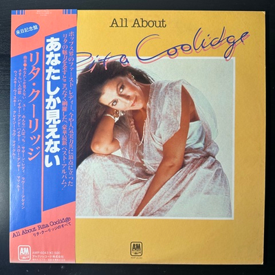 Rita Coolidge ‎– All About Rita Coolidge (Япония 1979г.)