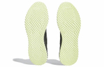 Кроссовки Adidas Ultra 4D