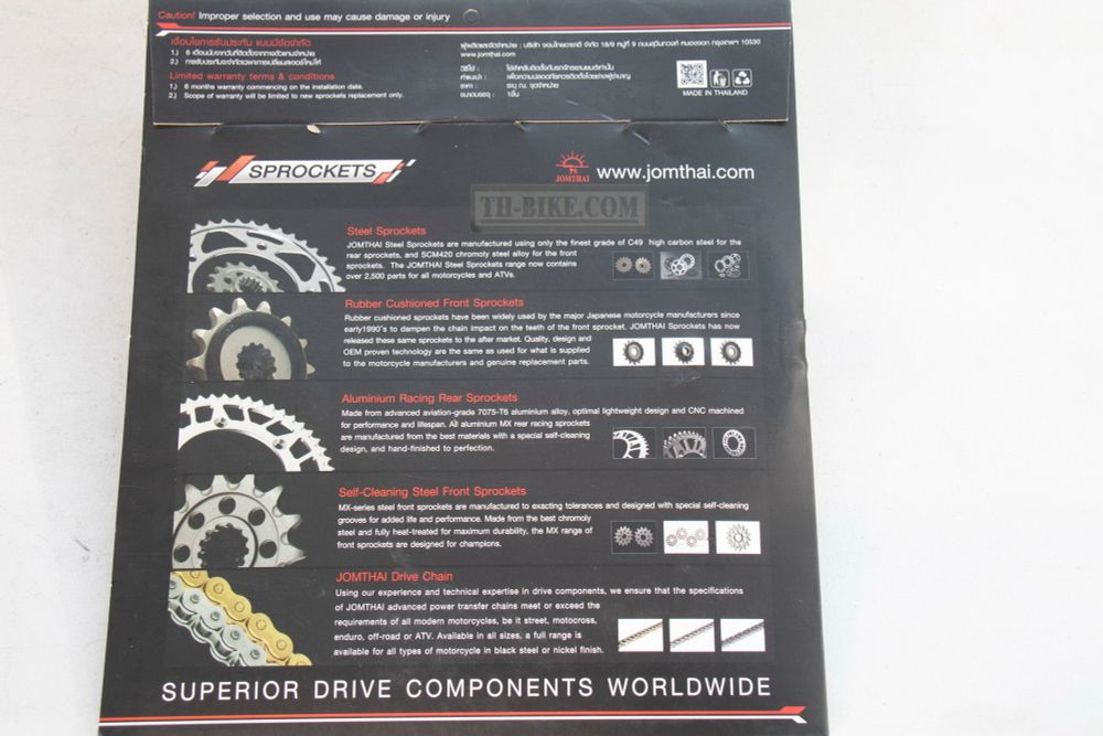 Sprocket driven rear, 40-42-43-45-48-50. JT Pro Series, Model 301 for Honda CRF250L, XR250. Light Steel