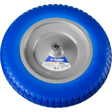 Колесо полиуретановое для тачки Зубр КПУ-1 (350 мм)
