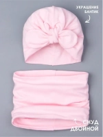 Чалма осенняя для девочки и снуд