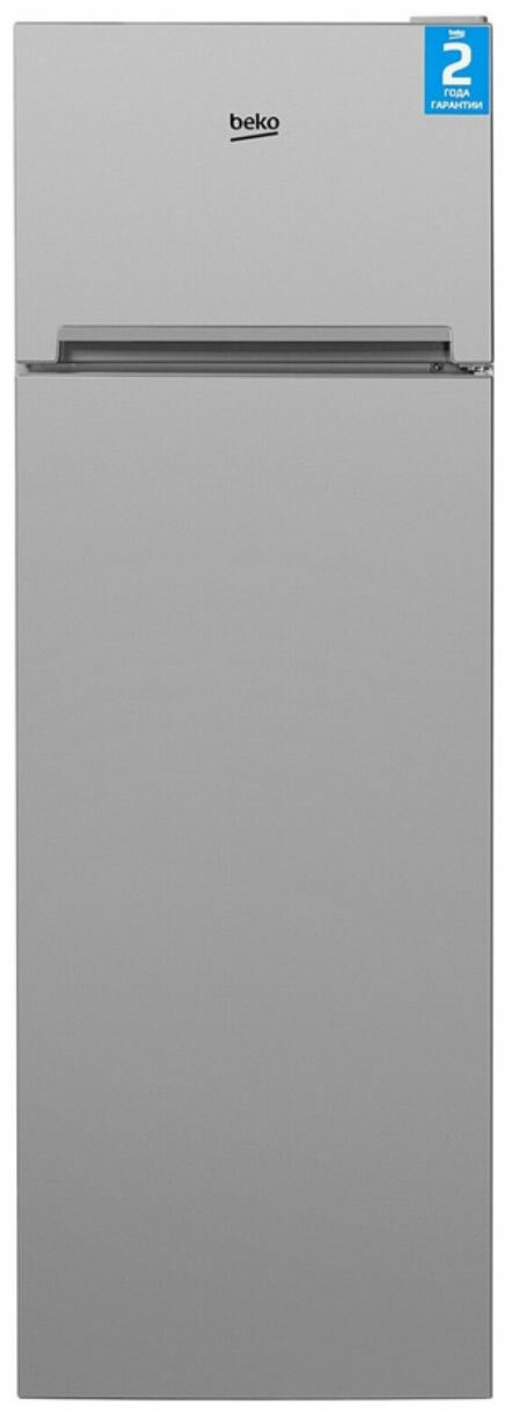 Двухкамерный холодильник Beko DSMV5280MA0S