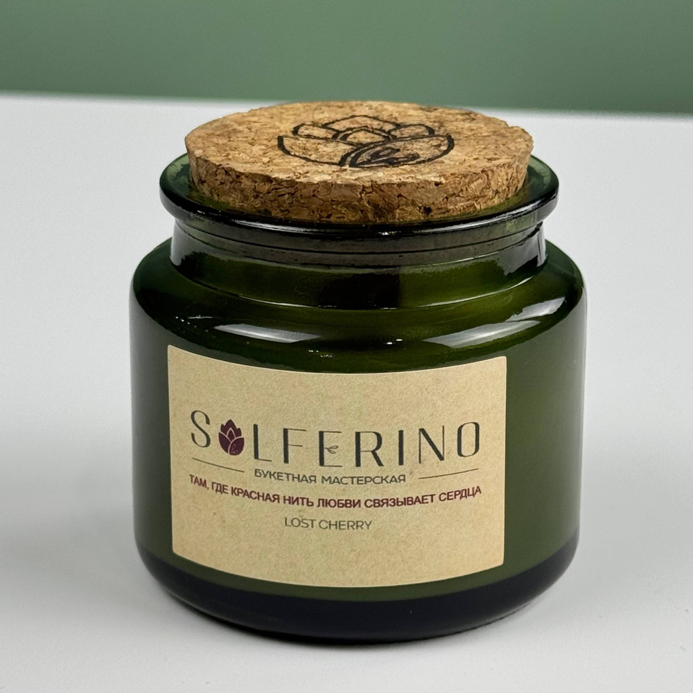 Ароматизированная свеча в стекле с ароматом парфюмов