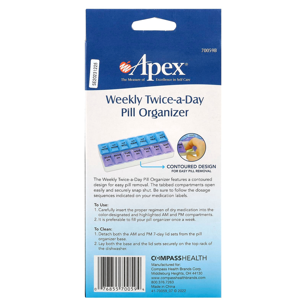 Apex, Органайзер для таблеток на неделю с учетом приема два раза в день, 1 таблетница