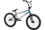 Subrosa Salvador Park - 20 Zoll - BMX - 2023